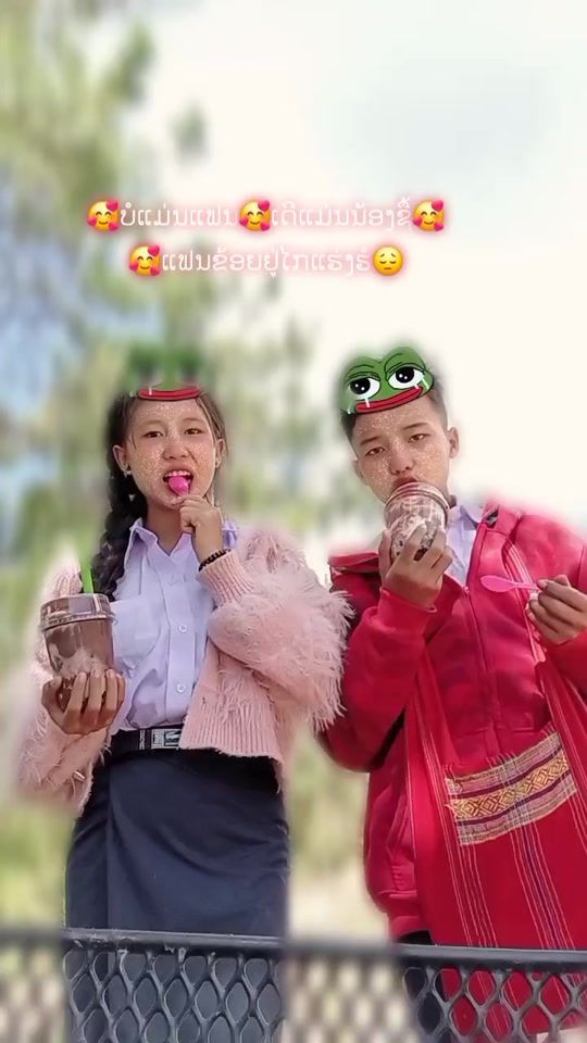 TikTok video thumbnail by diav.lauj7