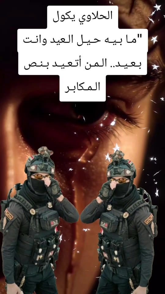 TikTok video thumbnail by hs_90_hs