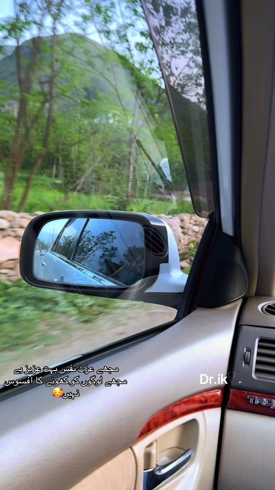 TikTok video thumbnail by dr.azlaan