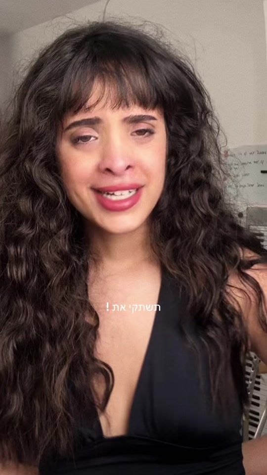 TikTok video thumbnail by ordamarix
