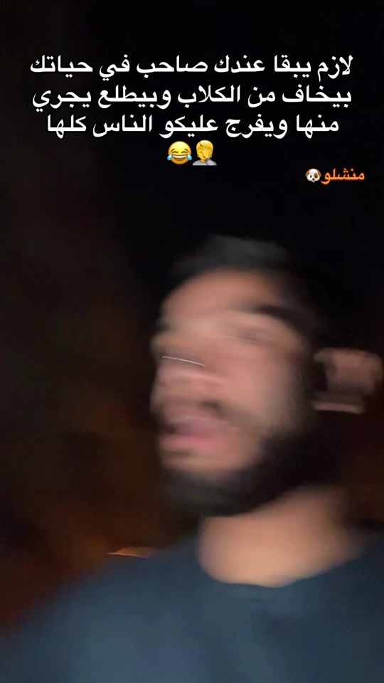 TikTok video thumbnail by 7..medoo