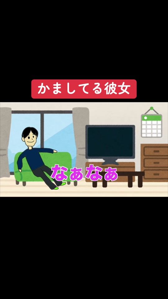 TikTok video thumbnail by picasodiary
