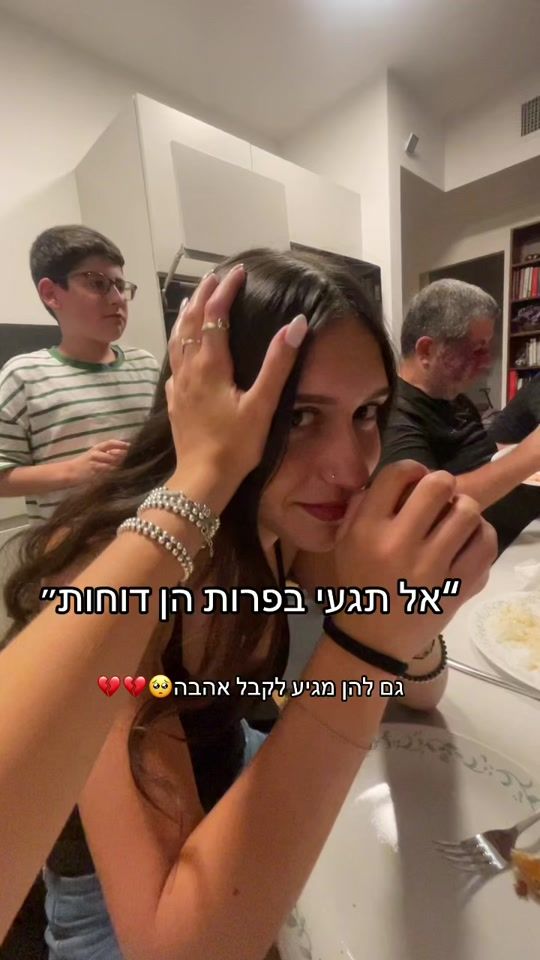 TikTok video thumbnail by lia_shenbaum