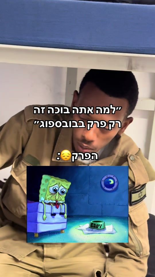 TikTok video thumbnail by emet.project