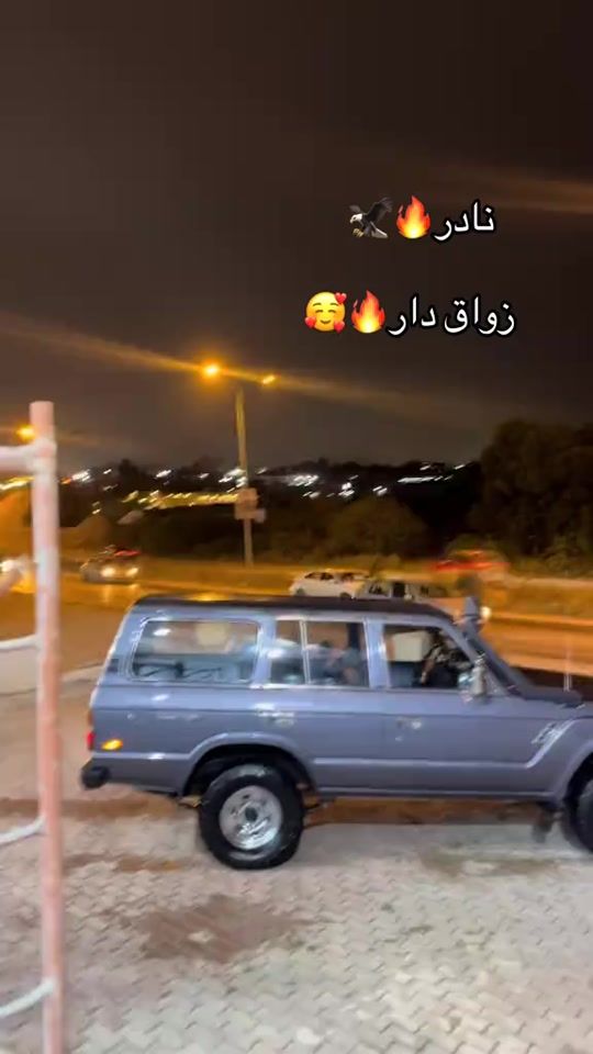 TikTok video thumbnail by omar..hamd..omar