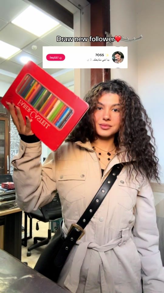 TikTok video thumbnail by mariam.yousry39