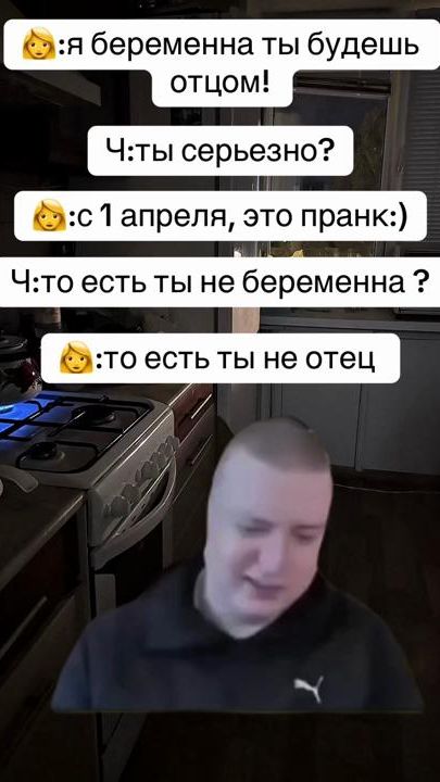 TikTok video thumbnail by voronins26