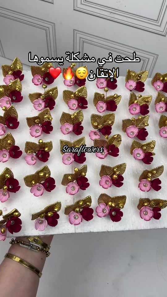 TikTok video thumbnail by sara.flowers09