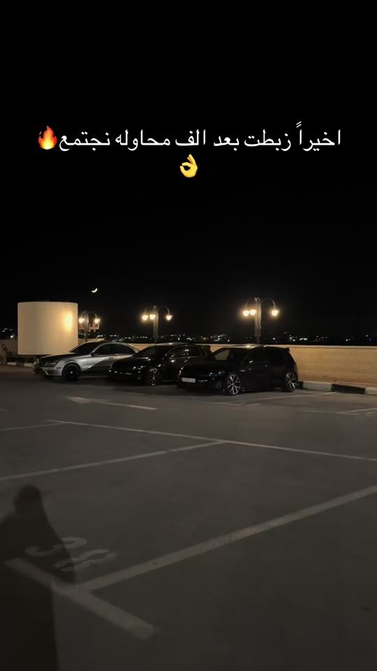 TikTok video thumbnail by reda.a.ali