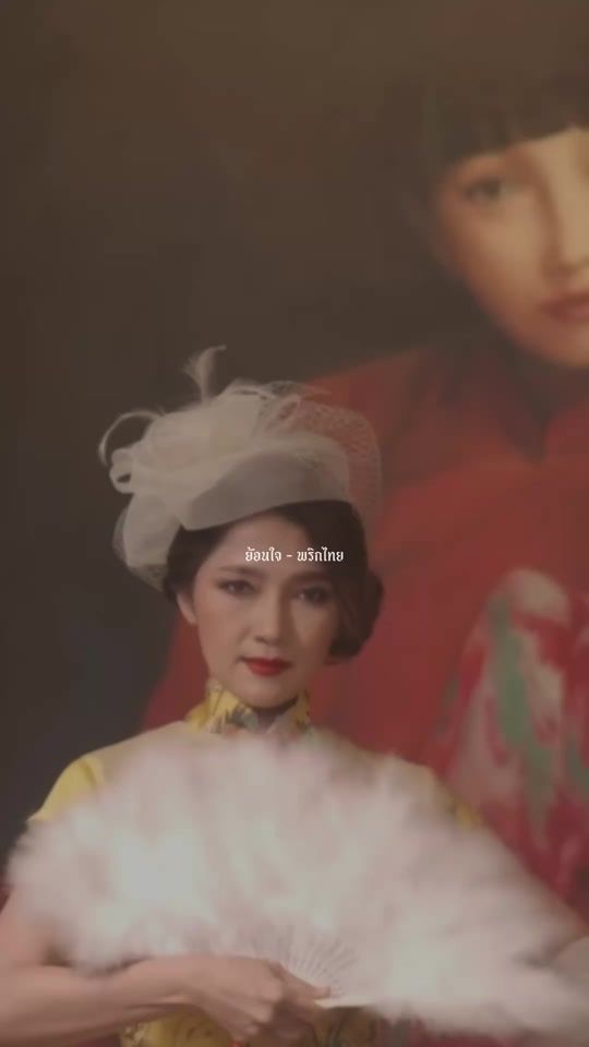 TikTok video thumbnail by sidnee_2007