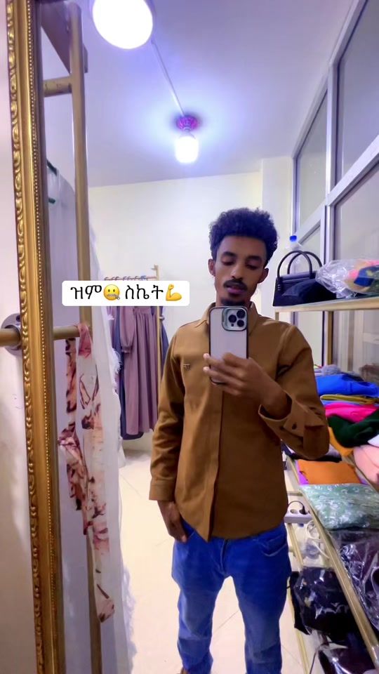 TikTok video thumbnail by ebrahim_abas