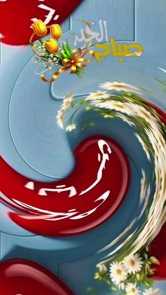 TikTok video thumbnail by s.ltan74