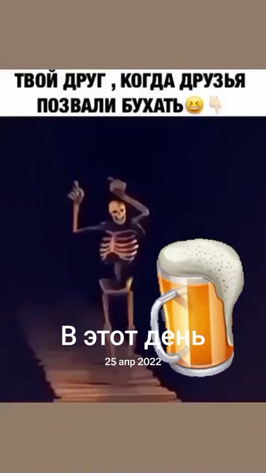 TikTok video thumbnail by fedir_1993_32