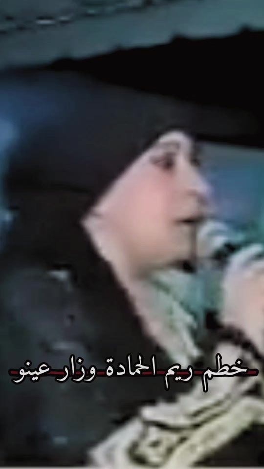 TikTok video thumbnail by 1.44j