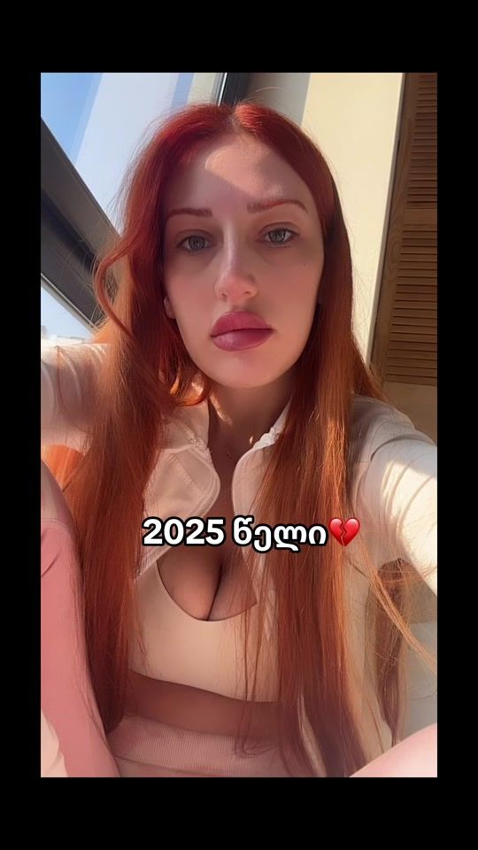 TikTok video thumbnail by katushajorjoliani