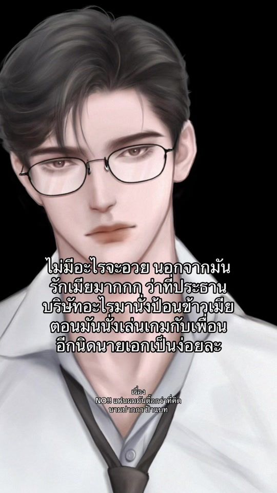 TikTok video thumbnail by imyour.bat2