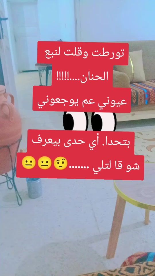 TikTok video thumbnail by jlidiali563
