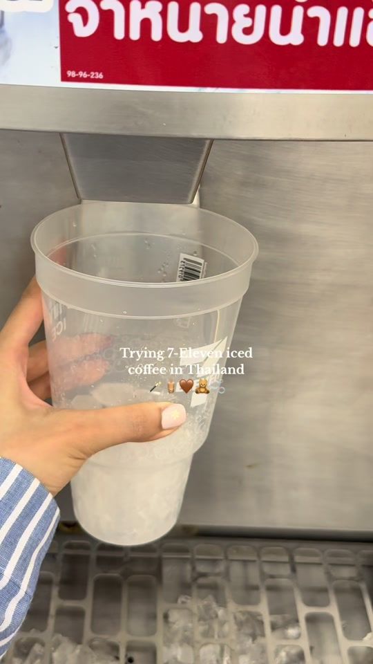 TikTok video thumbnail by reew818