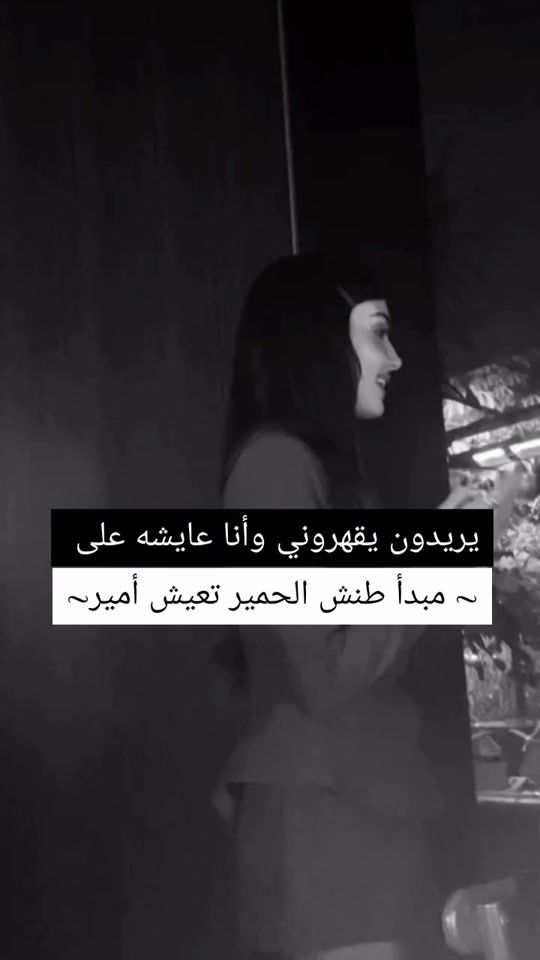TikTok video thumbnail by 6rl.z_e
