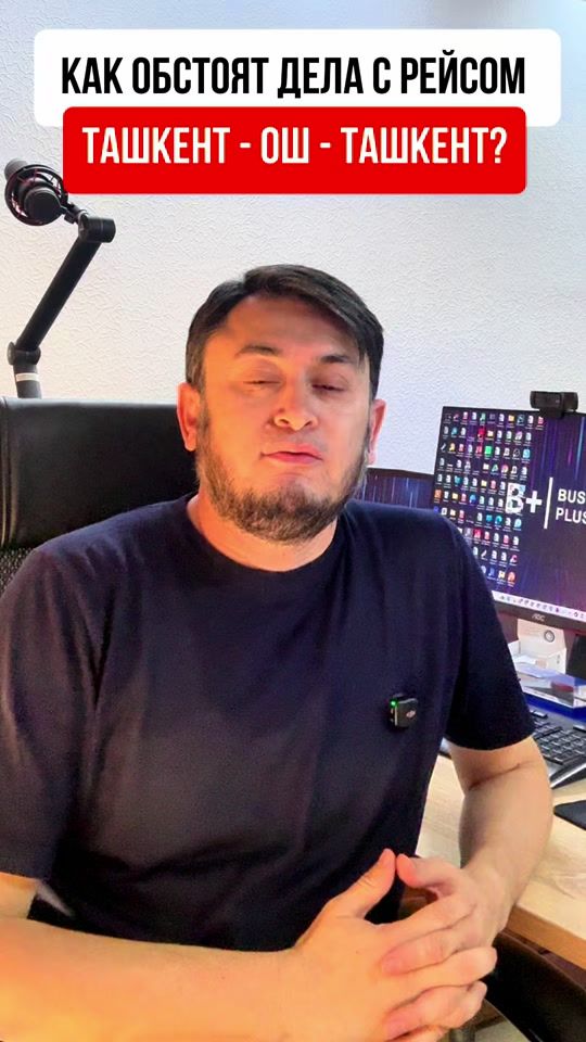 TikTok video thumbnail by muzaffar_kazakov