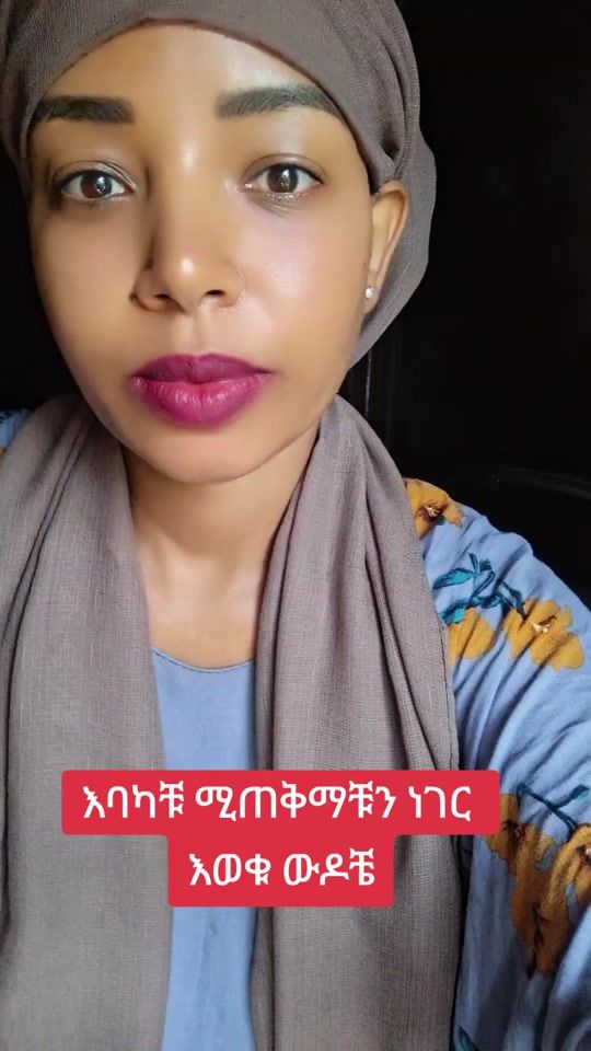 TikTok video thumbnail by neju021