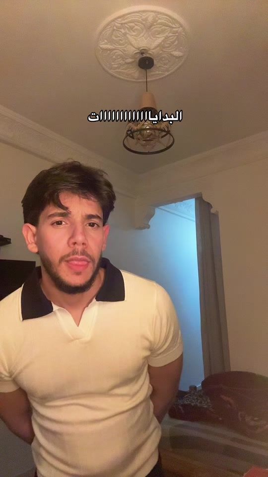TikTok video thumbnail by yahya.ncr