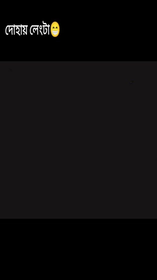 TikTok video thumbnail by _nilkabbo