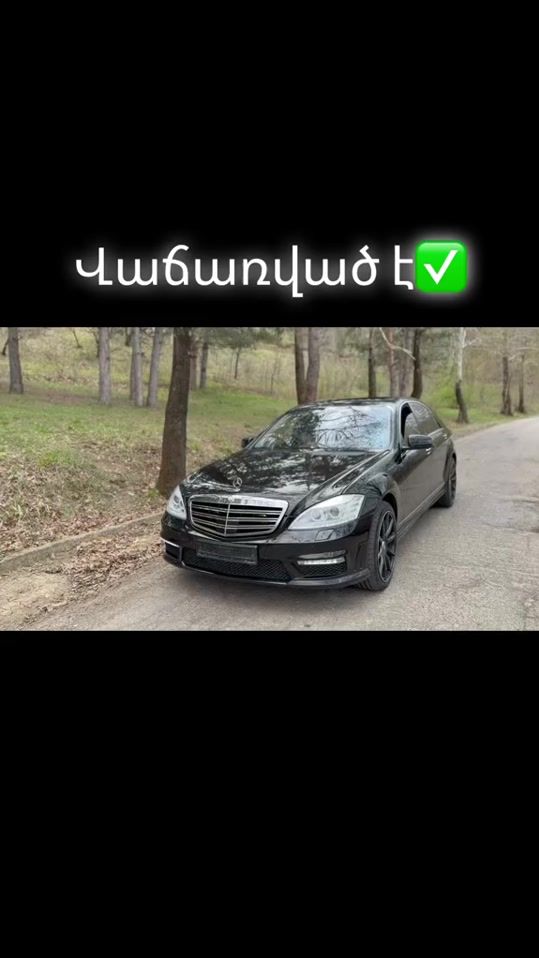 TikTok video thumbnail by marketwave.am