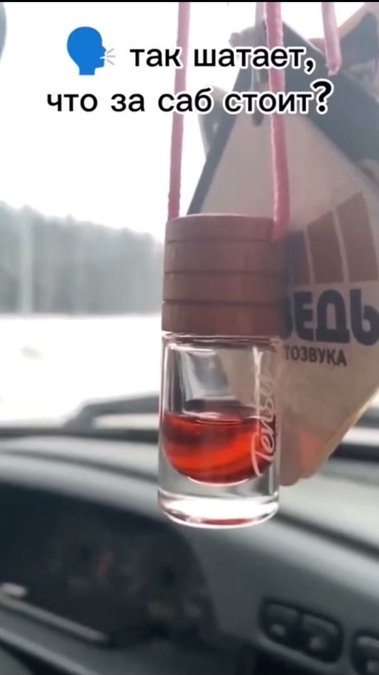 TikTok video thumbnail by nazvuke_rus