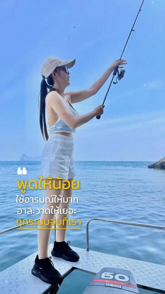 TikTok video thumbnail by walaiphorn