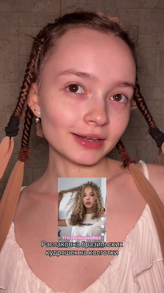 TikTok video thumbnail by mriannakuz