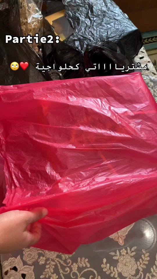 TikTok video thumbnail by gateau_riya