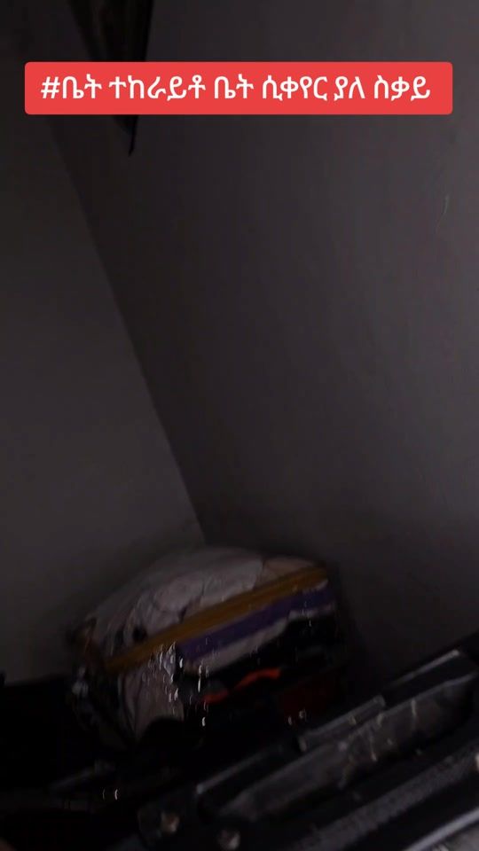 TikTok video thumbnail by solamnadis