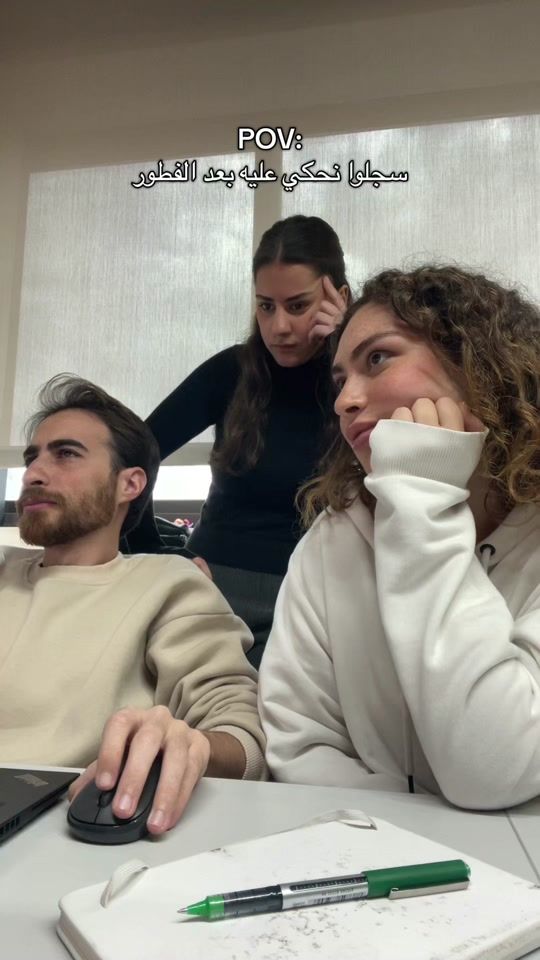 TikTok video thumbnail by 9to6beirut