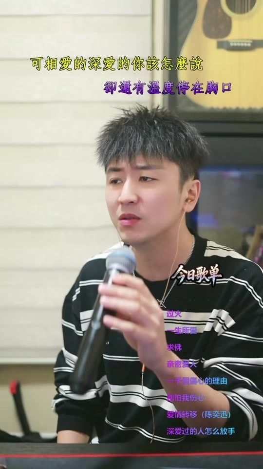 TikTok video thumbnail by cz_5347