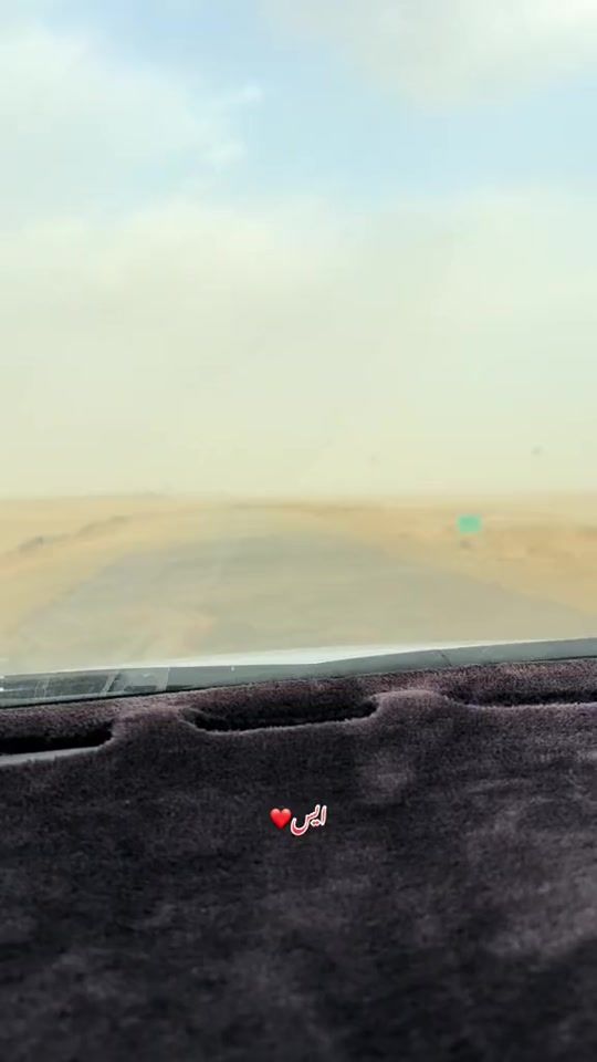 TikTok video thumbnail by zabiullahmengal
