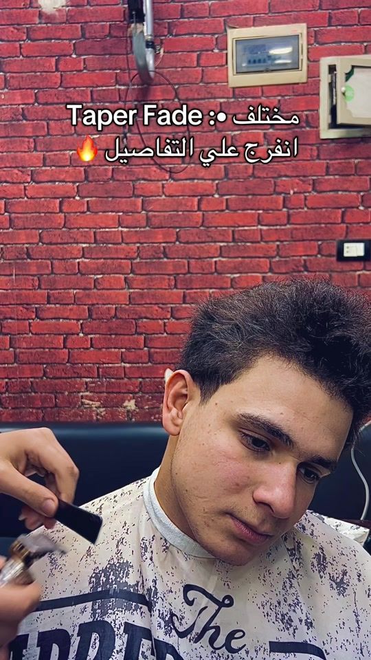 TikTok video thumbnail by darweshmisr1