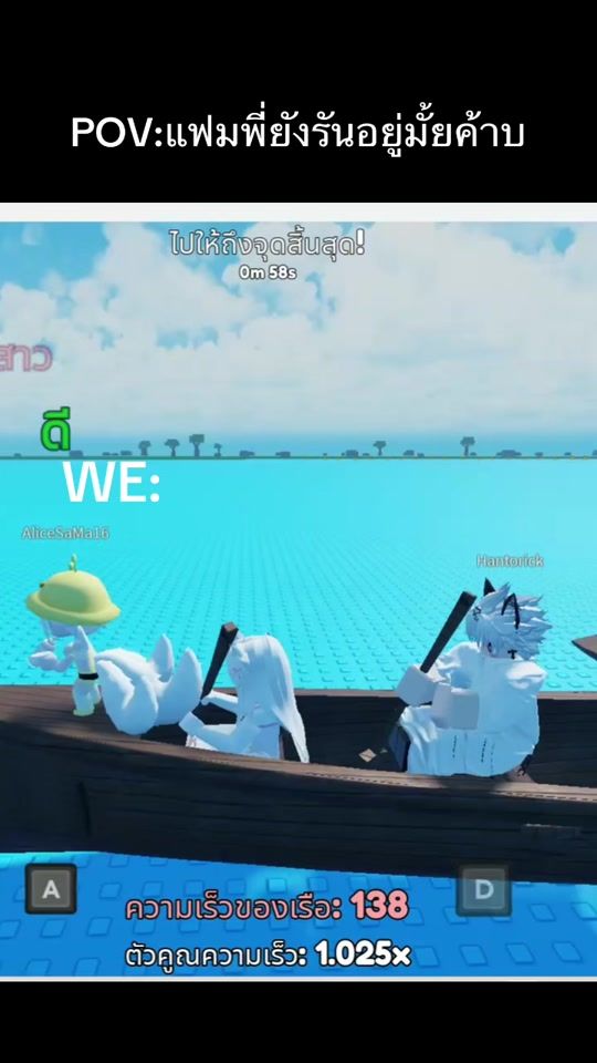 TikTok video thumbnail by muay.890