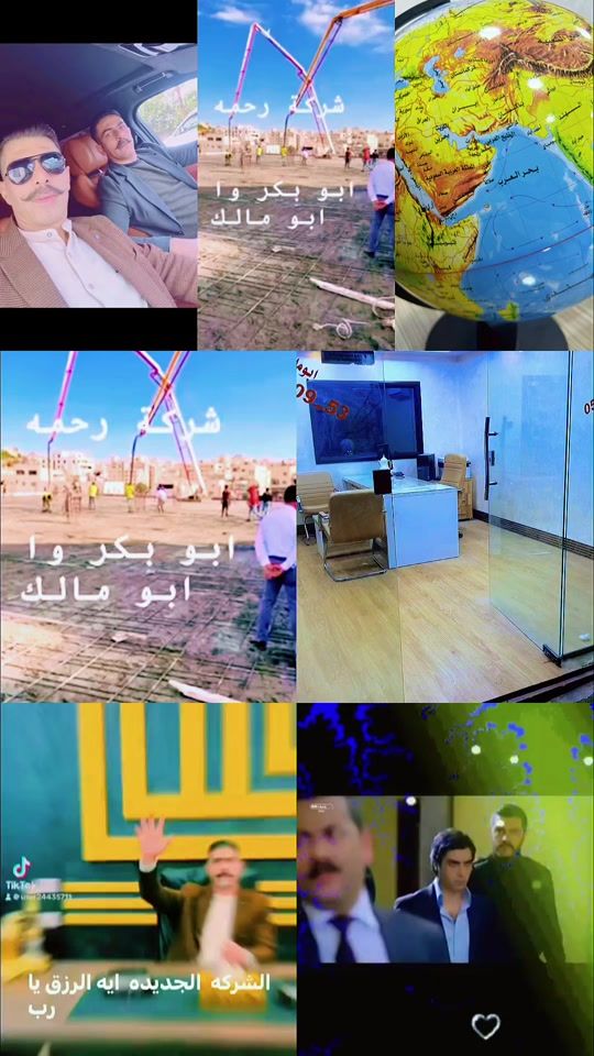TikTok video thumbnail by user24435711