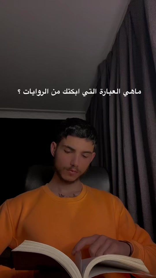 TikTok video thumbnail by ferit.oz