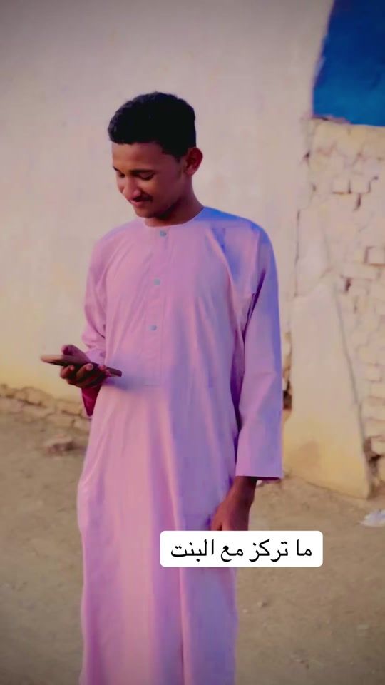 TikTok video thumbnail by user5308193