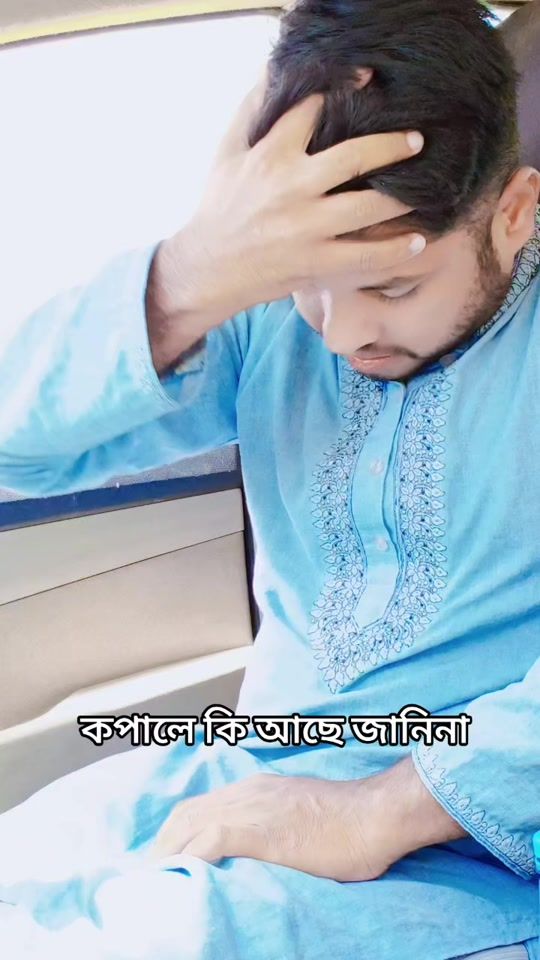 TikTok video thumbnail by mdasifafridio