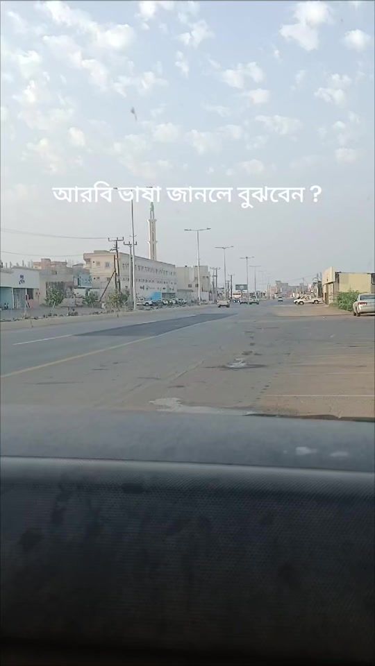 TikTok video thumbnail by muhammadbadsha639