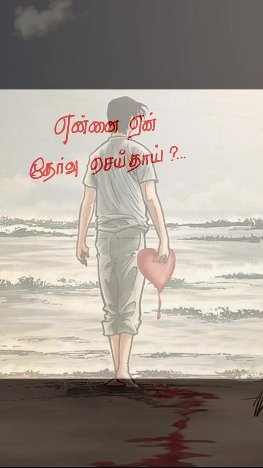 TikTok video thumbnail by anugayu1