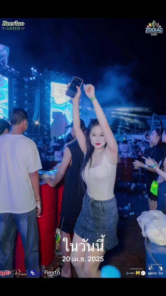 TikTok video thumbnail by user6920442860678