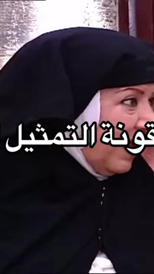 TikTok video thumbnail by adliicon1