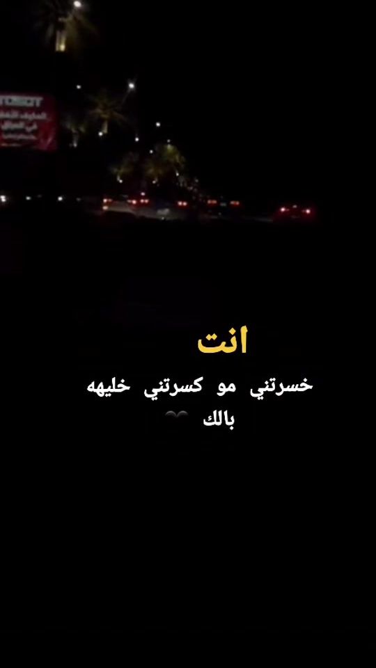 TikTok video thumbnail by a.s_ak94
