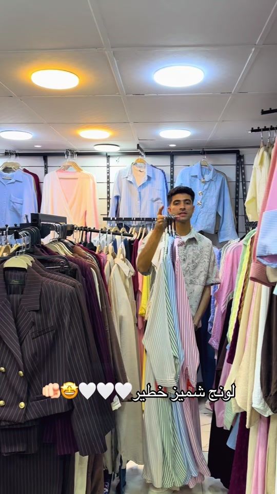 TikTok video thumbnail by kreaz_store