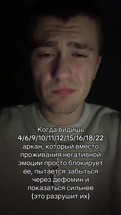 TikTok video thumbnail by taro_zt