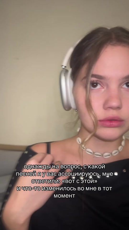 TikTok video thumbnail by yanqfells